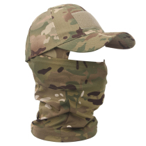 Military fan tactical camouflage hood integrated outdoor riding fishing sun protection breathable mask hat duck bill baseball cap