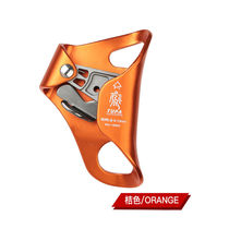 For the benefit of CNMF1398 trailblazer Climbing Outdoor Rock Climbing Chest Type Ascender Rope Climbing Instrumental Climbing