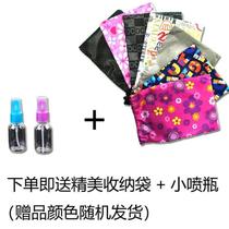 Yoga mat cloth towel yoga towel non-slip professional foldable portable thin ultra-thin yoga blanket for female beginners