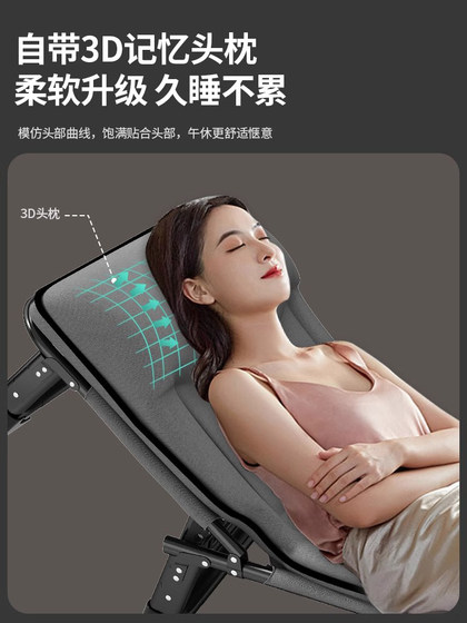 독일 스타일의 사무실 점심 식사 라운지 의자 접이식 침대 성인 낮잠 침대 가정용 다기능 휴대용 캠프 침대 독일 스타일의 사무실 점심 식사 라운지 의자 접이식 침대 성인 낮잠 침대 가정용 다기능 휴대용 캠프 침대