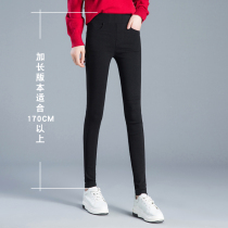 Extended leggings womens tall men wear spring and Autumn 2021 new black elastic high waist thin section pants ultra-long section