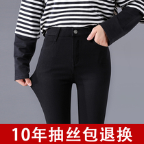 Black pants womens spring and autumn thin small foot leggings high waist thin stretch black pants pencil leggings women wear outside