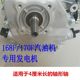 전기 차량 레인지 익스텐더 가솔린 발전기 액세서리 48V60V72V 순수 구리 생성기 로터 고정자 코일 전기 차량 레인지 익스텐더 가솔린 발전기 액세서리 48V60V72V 순수 구리 생성기 로터 고정자 코일