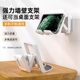 iPad Pro Huawei Xiaomi Flat Universal Wall Bracket Lazy Bracket 개폐식 접이식 벽 장착 부엌에 적용됩니다. iPad Pro Huawei Xiaomi Flat Universal Wall Bracket Lazy Bracket 개폐식 접이식 벽 장착 부엌에 적용됩니다.