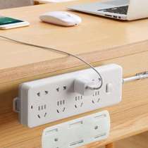 Socket plug storage sticker row hanging plug seamless wall socket stick row hand-free wire board wall punching row hanging