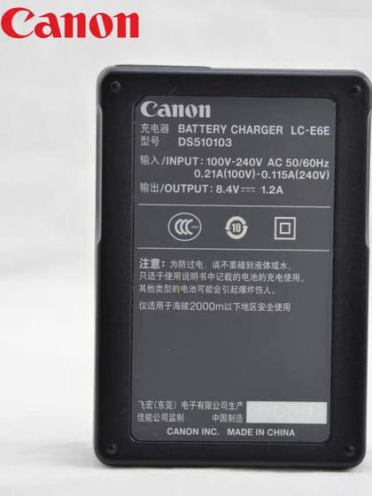 Canon EOS 5D Mark IV 5D Mark III 5DS 5DS R SLR 카메라 충전기 Canon EOS 5D Mark IV 5D Mark III 5DS 5DS R SLR 카메라 충전기