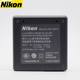 Nikon Coolpix P500 P510 P520 P530 디지털 카메라 배터리 + 충전기 EN-EL5 Nikon Coolpix P500 P510 P520 P530 디지털 카메라 배터리 + 충전기 EN-EL5
