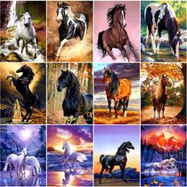 Yumeart Paint with the Diamond Painting Horses Mosaic Art Embroid