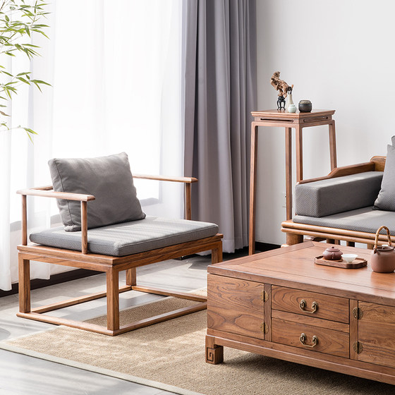 New Chinese style Zen chair Solid wood Zen single ring chair Cross-legged meditation chair Old Elm wood meditation chair Ming style large Zen chair
New Chinese style Zen chair Solid wood Zen single ring chair Cross-legged meditation chair Old Elm wood meditation chair Ming style large Zen chair