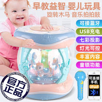Baby toys 0 to 1 year old clapping drum baby carousel hand clapping drum early education music tumbler 8-12 months