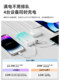 2025 New Power Bank 20000 휴대용 플러그는 와이어 얇은 슈퍼 빠른 충전 대용량이 많은 Apple 16 Huawei Xiaomi Vivo에 적합합니다. 2025 New Power Bank 20000 휴대용 플러그는 와이어 얇은 슈퍼 빠른 충전 대용량이 많은 Apple 16 Huawei Xiaomi Vivo에 적합합니다.