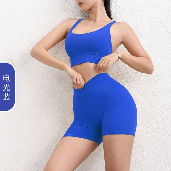 크로스 국경 V 요가 팬츠 고관절을 가진 여성을위한 요가 팬츠 섹시한 3-v 분할 바지 당황스러운 라인 누드 느낌 스포츠 피트니스 바지없는 복숭아 엉덩이 크로스 국경 V 요가 팬츠 고관절을 가진 여성을위한 요가 팬츠 섹시한 3-v 분할 바지 당황스러운 라인 누드 느낌 스포츠 피트니스 바지없는 복숭아 엉덩이