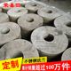 Jiangsu 플랜지 제조업체 304 스테인레스 스틸 플랜지 비 N 표준 플랜지 위조 블랭크 플랜지 Jiangsu 플랜지 제조업체 304 스테인레스 스틸 플랜지 비 N 표준 플랜지 위조 블랭크 플랜지