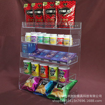 Supermarket front desk small shelf in front of the cashier chewing gum rack convenience store display rack removable transparent plastic shelf
