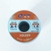 New factory promotion rosin tin wire solder guaranteed lead-free easy soldering lead-free solder wire tin solder wire 10 soldering iron library