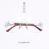 0 large frame 1 plain ancient 11 complex 6 color windproof toad plain glasses frame men and women frameless double beam myopia frames trendy