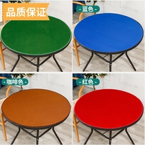 Mahjong tablecloth round thickened silencer poker pad household square non-slip card playing landlord round cloth