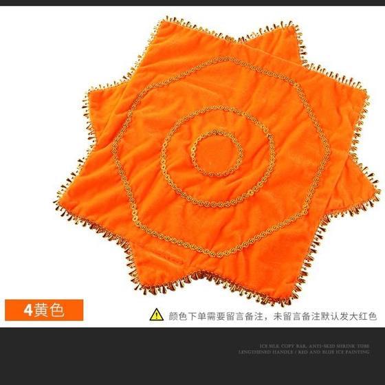 두꺼운 댄스 손수건 팬, 손수건 꽃, 댄스 양코 손수건, 스타 아니스 스카프, 2 인 손수건 2 팩 두꺼운 댄스 손수건 팬, 손수건 꽃, 댄스 양코 손수건, 스타 아니스 스카프, 2 인 손수건 2 팩