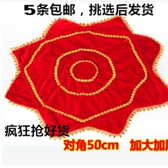 두꺼운 댄스 손수건 팬, 손수건 꽃, 댄스 양코 손수건, 스타 아니스 스카프, 2 인 손수건 2 팩 두꺼운 댄스 손수건 팬, 손수건 꽃, 댄스 양코 손수건, 스타 아니스 스카프, 2 인 손수건 2 팩