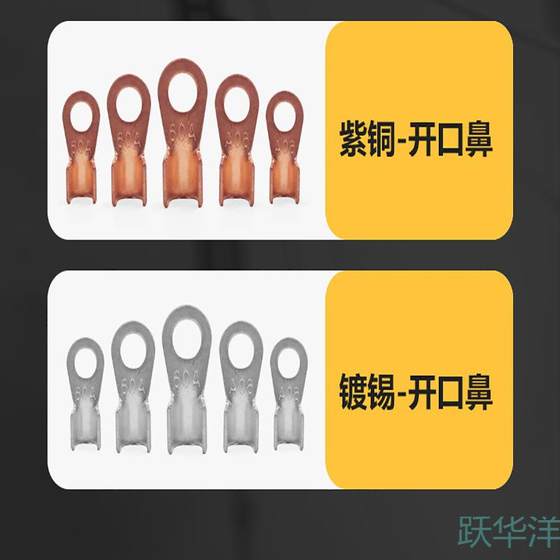 유압 플라이어 수동 유압 와이어 크림 핑 플라이어 구리 알루미늄 코 콜드 엔드 전기 압력 코 클램프 사이트 배선 유압 플라이어 수동 유압 와이어 크림 핑 플라이어 구리 알루미늄 코 콜드 엔드 전기 압력 코 클램프 사이트 배선