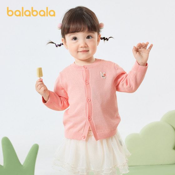Balabala baby sweater jacket baby sweater girl clothes thin cardigan boy 2024 new autumn clothes
Balabala baby sweater jacket baby sweater girl clothes thin cardigan boy 2024 new autumn clothes