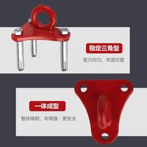 Golmud Fixed Rope Hook Ring Anchor Fixer Rock Climbing Bracket Safety Escape Triangle Aerial Work Rope