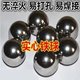 아이언 볼 솔리드 용접 아이언 비즈 25 30 32 35 38 40 42 45 50 60 70 80 90 100mm 아이언 볼 솔리드 용접 아이언 비즈 25 30 32 35 38 40 42 45 50 60 70 80 90 100mm