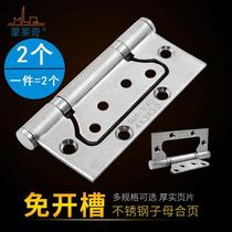 2 pieces of 4-inch thickened stainless steel mother-in-law hinges without slotting door hinges door and window hinges wooden door hinges