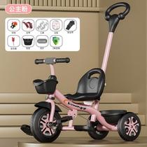 脚踏车玩具孩幼脚蹬儿童三轮车后推杆女男小童可坐新款女孩孩子