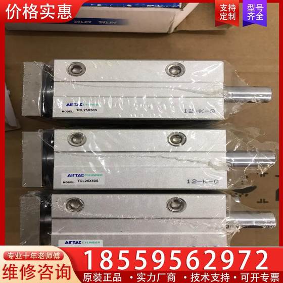 협상 가능한 Yadeke Genuine TCL 25x50s 3 축 실린더 브랜드 새로운 원래 진짜 지점 협상 가능한 Yadeke Genuine TCL 25x50s 3 축 실린더 브랜드 새로운 원래 진짜 지점
