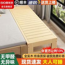 Spliced ​​bed plus bedside solid wide wooden childrens bed with guardrail side adult single crib crib spliced ​​large bed