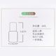 Mylyran 6ML 속눈썹 아티스트 스페셜 1 초 빠른 건조 접착제 눈을 끄는 접목 소프트 속눈썹 Mylyran 6ML 속눈썹 아티스트 스페셜 1 초 빠른 건조 접착제 눈을 끄는 접목 소프트 속눈썹
