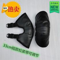 Winter riding motorcycle knee pads electric bikes warm leg pads battery bikes mens and womens cycling protective gear thick windproof and cold protection