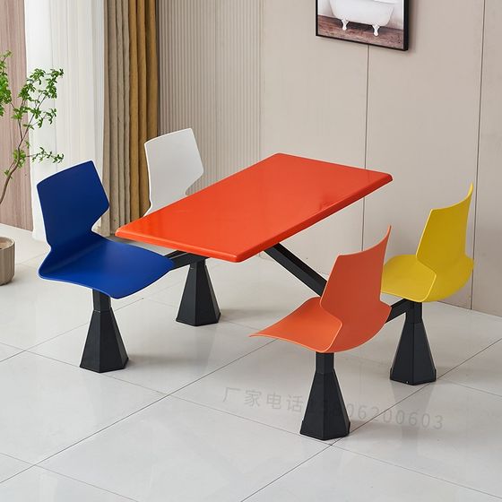 Canteen dining table and chairs one-piece school company employee factory fast food restaurant restaurant food stall T468 people dining table and chair
Canteen dining table and chairs one-piece school company employee factory fast food restaurant restaurant food stall T468 people dining table and chair