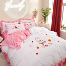Little Red book recommended princess style lace bed skirt four-piece set of cotton high-density cartoon towel embroidered cotton quilt cover
