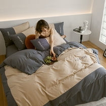 Light luxury wind simple bedding four-piece cotton cotton small fresh stitching quilt cover naked sleeping bed sheets