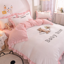 2021 new lace bed skirt four-piece set send cute doll bear simple towel embroidered naked sleeping quilt cover bedding
