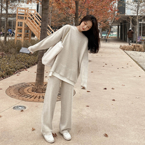 Autumn and Winter Fashion Lowering Network Red Fake Two Clothes Package Feminine Recreation Knit Two Legs Pants