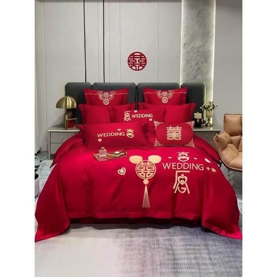 Wedding four -piece wedding wedding bedding embroidery is a red wedding gift wedding bed wedding bed happy Chinese kit Wedding four -piece wedding wedding bedding embroidery is a red wedding gift wedding bed wedding bed happy Chinese kit