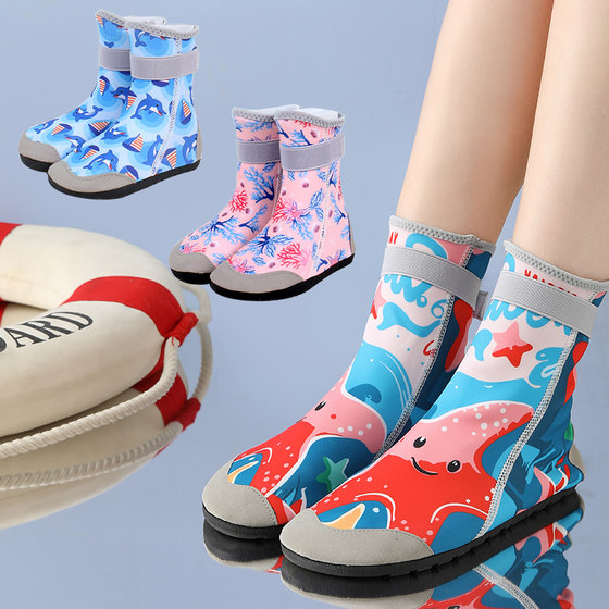 Baby high tube swimming shoes beach shoes children's seaside equipment wading shoes adult stream tracing water play anti-slip sea catching shoes
Baby high tube swimming shoes beach shoes children's seaside equipment wading shoes adult stream tracing water play anti-slip sea catching shoes