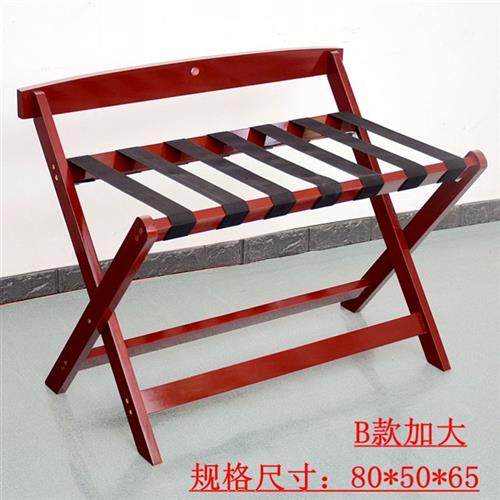 Sufa Hotel Luggage Rack Bedroom Storage Rack Floor-Folding Room 세대 침대 구조의 옷을 가진 홀딩 룸 Solid Wood Hotel Sufa Hotel Luggage Rack Bedroom Storage Rack Floor-Folding Room 세대 침대 구조의 옷을 가진 홀딩 룸 Solid Wood Hotel