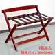 Sufa Hotel Luggage Rack Bedroom Storage Rack Floor-Folding Room 세대 침대 구조의 옷을 가진 홀딩 룸 Solid Wood Hotel Sufa Hotel Luggage Rack Bedroom Storage Rack Floor-Folding Room 세대 침대 구조의 옷을 가진 홀딩 룸 Solid Wood Hotel