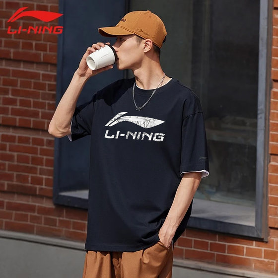 Li Ning short-sleeved T-shirt in summer new style for men and women couples sports round neck trendy loose breathable cultural shirt AHSUB09
Li Ning short-sleeved T-shirt in summer new style for men and women couples sports round neck trendy loose breathable cultural shirt AHSUB09