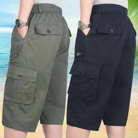 Middle -aged and elderly men in summer Dad's pure cotton suit shorts high -waist loose multi -bag panty pants men's casual pants Middle -aged and elderly men in summer Dad's pure cotton suit shorts high -waist loose multi -bag panty pants men's casual pants