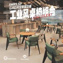 N commercial cafe table and chair combination set bar clear bar tavern 4 tables seating area milk U tea shop 1 table and chairs ~