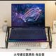 Rog Gun God 7 8 9plus 노트북 신입 사원 컴퓨터 접이식 바베큐 그릴 마법 바 안티-틸트 냉각 선반 Rog Gun God 7 8 9plus 노트북 신입 사원 컴퓨터 접이식 바베큐 그릴 마법 바 안티-틸트 냉각 선반