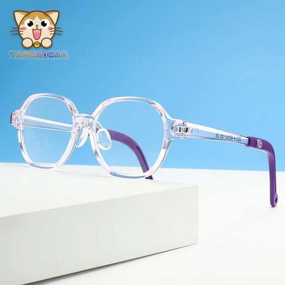 New children's glasses anti-blue light myopia elliptical frame student fashion versatile TR90 glasses frame men glasses frame women
New children's glasses anti-blue light myopia elliptical frame student fashion versatile TR90 glasses frame men glasses frame women