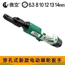 Tequila perforation and threading hollow through electric screwdriver 90 degree electric wrench angle to fast right angle lithium battery