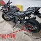 가와사키 Z650/900 Z1000/SXV ZX6R/10R ER6N/F 수정 리프팅 나사 가와사키 Z650/900 Z1000/SXV ZX6R/10R ER6N/F 수정 리프팅 나사