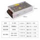 Mingwei 220-Turn DC24V/12V10A DC 스위칭 전원 공급 장치 S-50/100/150R/350W 변압기 20A Mingwei 220-Turn DC24V/12V10A DC 스위칭 전원 공급 장치 S-50/100/150R/350W 변압기 20A